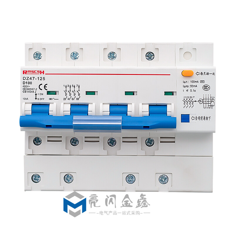 Shanghai People's three-phase leakage switch protection circuit breaker 100a three-phase four-wire air switch and leakage protection integrated DZ47LE 4p 125A