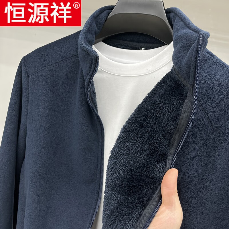 Hengyuanxiang Jacket Men's Autumn and Winter Trendy Ollie Fleece Stand Collar Fleece Jacket Soft Polar Fleece Zipper Cardigan Jacket Men's Khaki XL