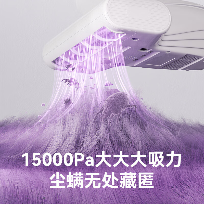 Made in Tokyo, the little seal mite remover double-cup dust mite separation household bed ultraviolet sterilization mite removal pet cat hair suction tool 65 hot air vacuum and mite removal all-in-one machine