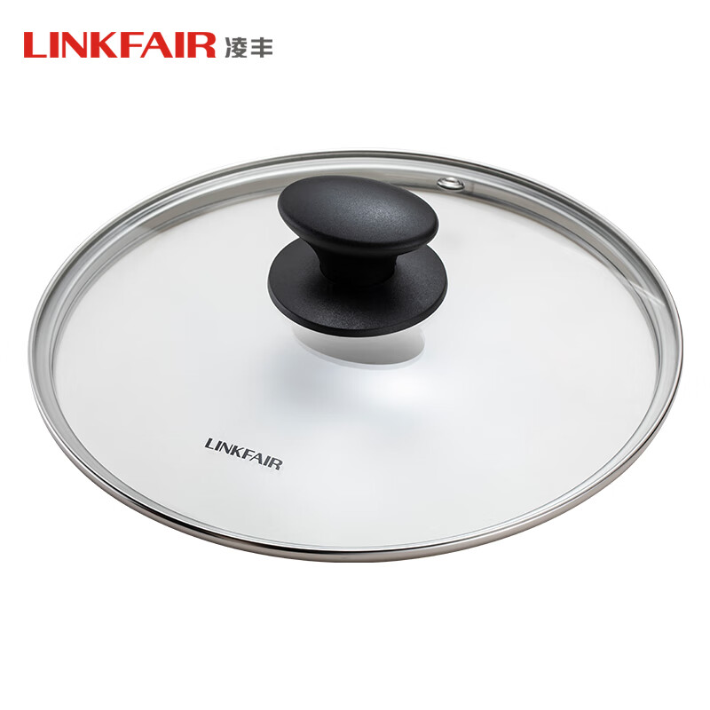 Lingfair (LINKFAIR) stainless steel pot lid with visual cooking tempered glass lid, autoclaved series 22cm pot lid