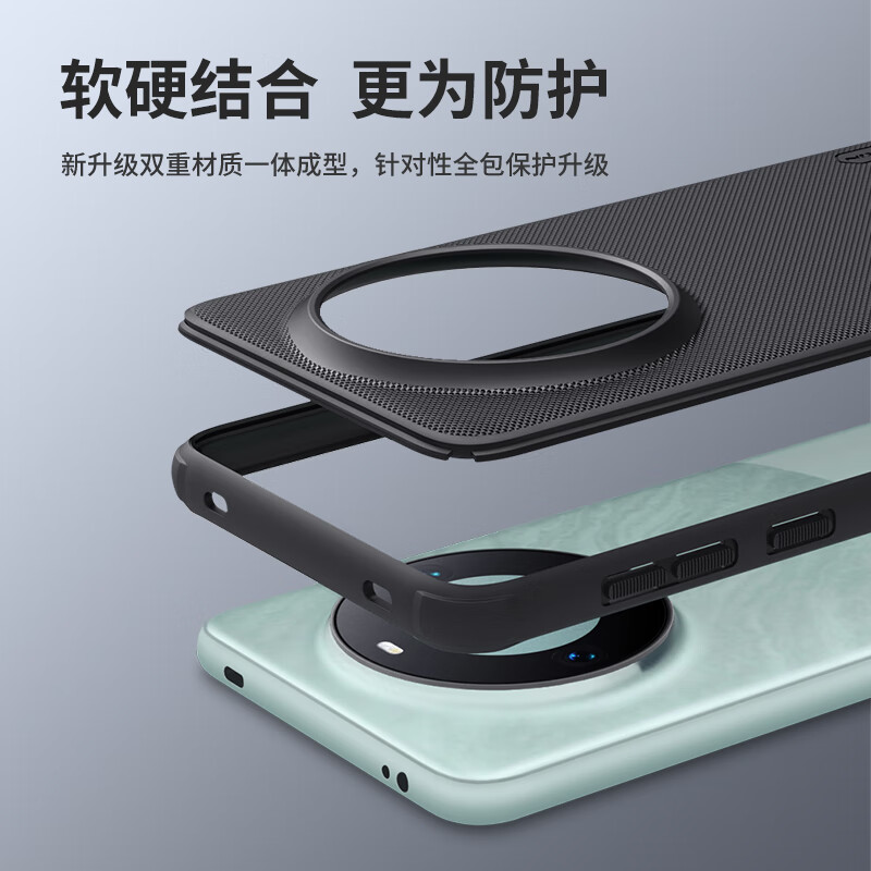 Nelkin suitable for Huawei Mate60Pro mobile phone case all-inclusive mate60Pro+ protective case matte anti-slip anti-fall protective case simple thin hard shell soft edge men's Shield Pro black