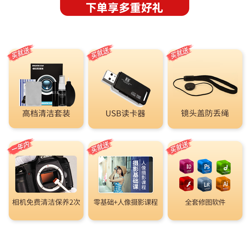 Nikon 24-50 24-70 24-120 50-250 Second-hand mirrorless lens Z mount full-frame zoom Z DX 16-50mm F3.5-6.3 VR black single lens package more cost-effective | 99% new 99% new