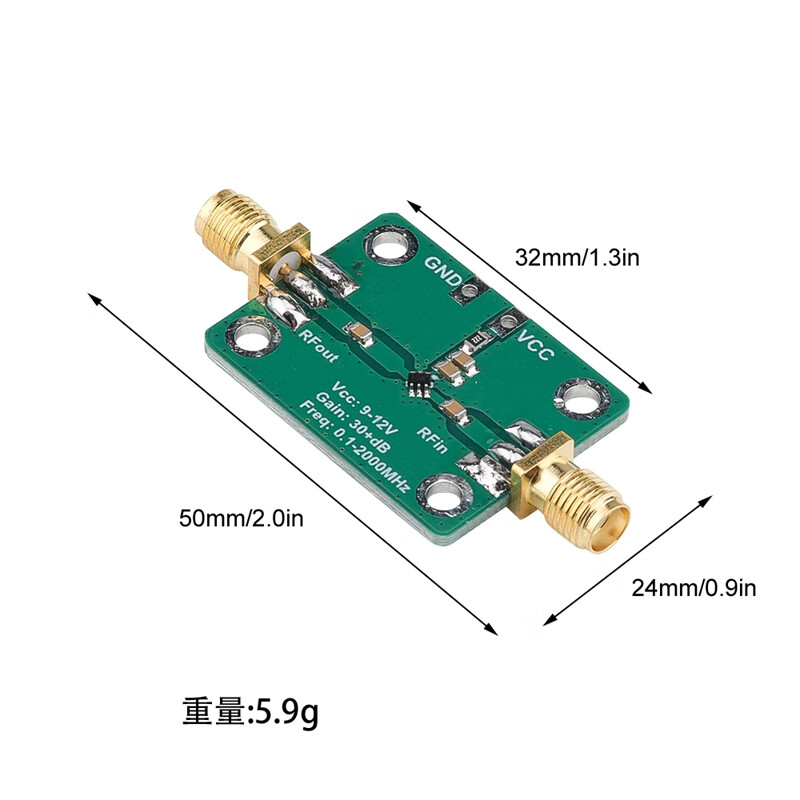 Ouhuayuan RF wideband amplifier low noise amplifier LNA module 0.1-2000MHz gain 32dB receiver transmitter
