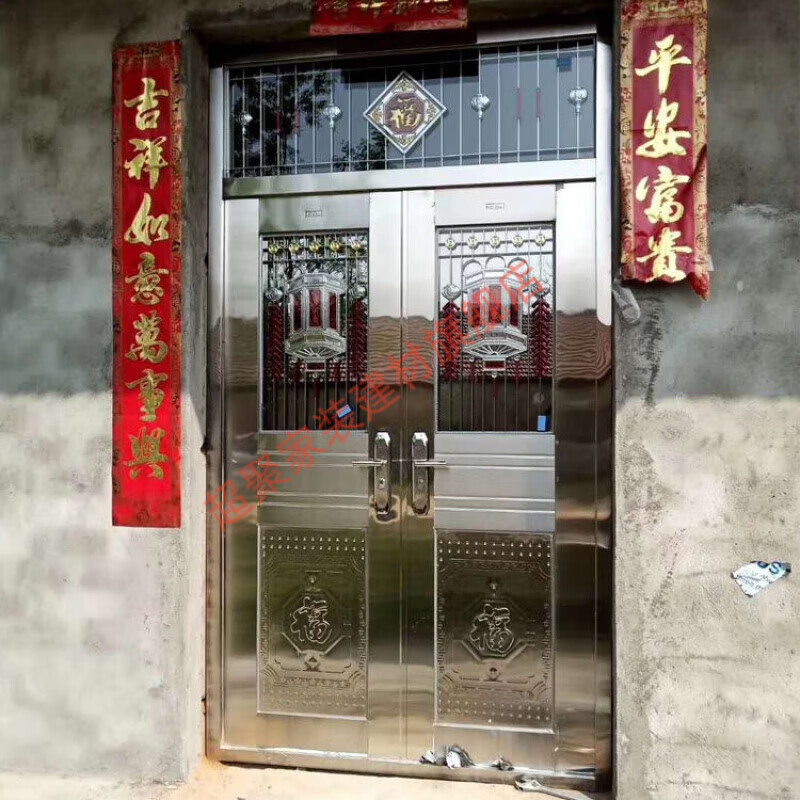 Meikejie stainless steel door 304 single door thickened stainless steel anti-theft door double door rural security door white steel door home 201 thick stainless steel customized according to requirements (square price)