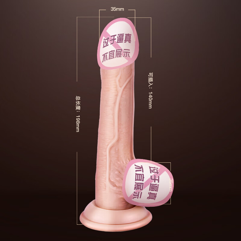 EROCOME simulation dildo telescopic gun machine female masturbation device female special male penis adult sex toy stimulation