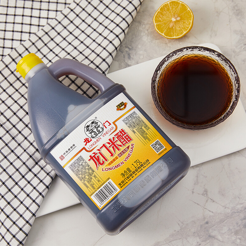Longmen Vinegar Longmen Rice Vinegar 1.75L Old Beijing Rice Vinegar Chinese time-honored brand New and old packaging shipped randomly