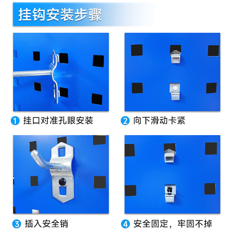 Kaiyuan Saw Hooks Tool Rack Hooks Kitchenware Hooks Square Hole Hanging Plate Hardware Hanging Plate Rack Hole Plate Hole Plate Square Hole Hook Accessories 10 Pack KY-GG48