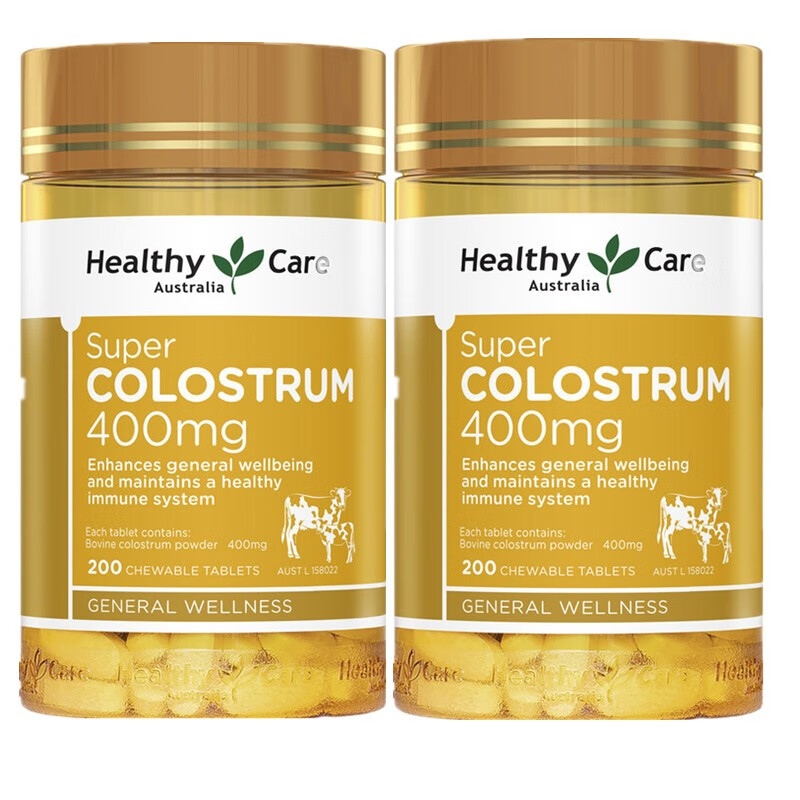 HealthyCare colostrum chewable tablets, milk tablets for children and adolescents, calcium tablets rich in immunoglobulin to enhance immunity 200 tablets imported from Australia, 2 cans