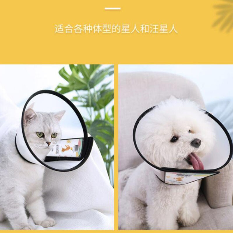 Pet Deduo Elizabethan collar for cats and dogs, pet shame collar, sterilization, anti-licking, anti-biting, anti-breakaway soft collar, deepened, No. 5, neck circumference 23-27, suitable for 6-10 pounds
