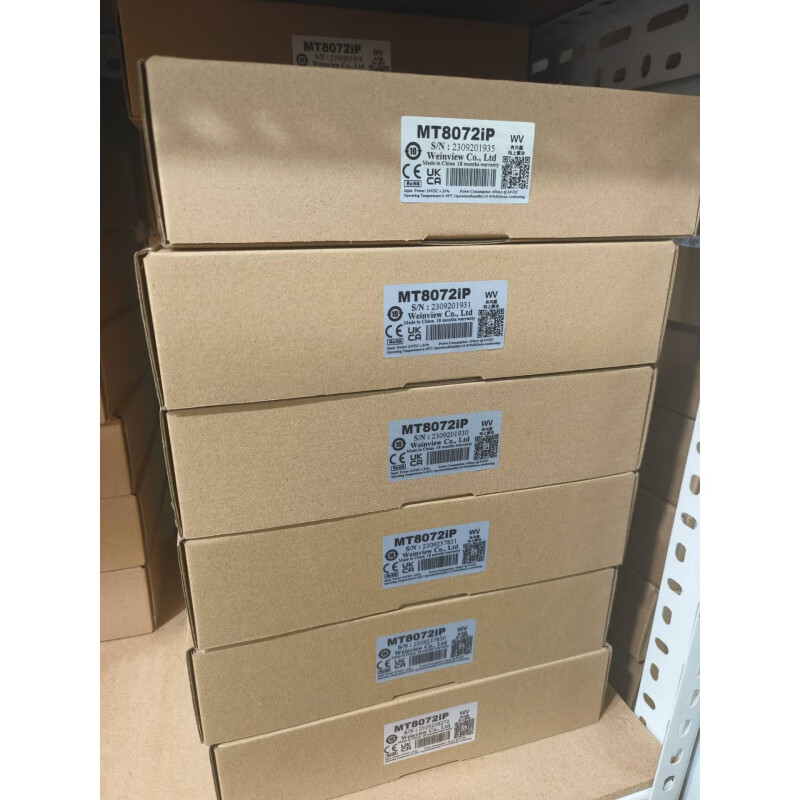 Weintong touch screen MT8072IP/MT8072IE/MT8106iQ/8106IP/MT8106IE/ MT8071IE