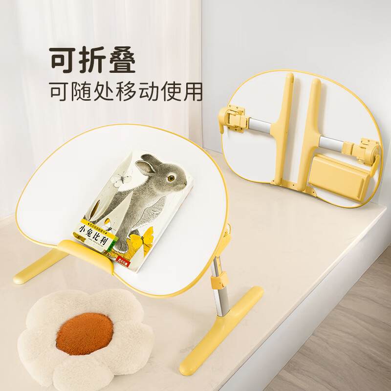 Sai Whale R2 Peanut Desk Children's Picture Book Desk Reading Table Student Study Table Adjustable Lift Picture Book Toy Storage R2-Peanut Desk-Regular Style