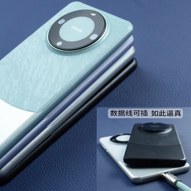 Yunluo mobile phone model is suitable for Huawei mate60mate60Pro simulation display with bright screen model machine. Main picture model MATE60 Yadan black glass screen