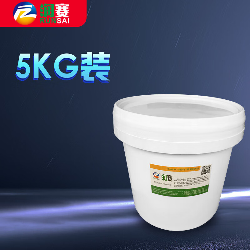 High temperature grease perfluoropolyether PTFE grease fluorine grease white grease acid and alkali resistant grease 30g pack