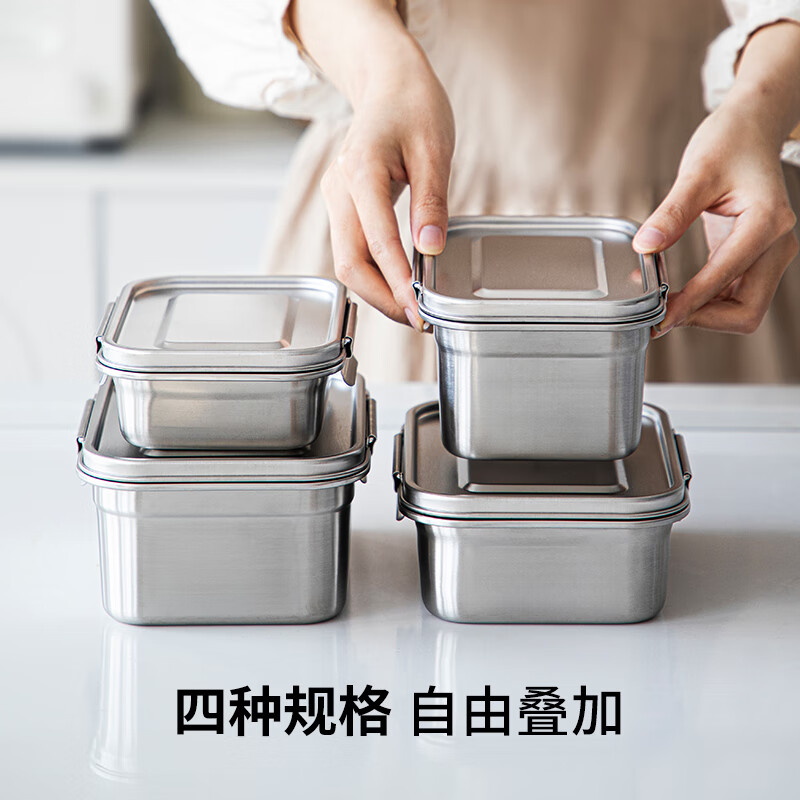 Shuangshan 304 stainless steel crisper household food storage box old-fashioned lunch box lunch box sealed box for refrigerator 600ml (length 16.7 width 12.5 height 5.3cm) single package