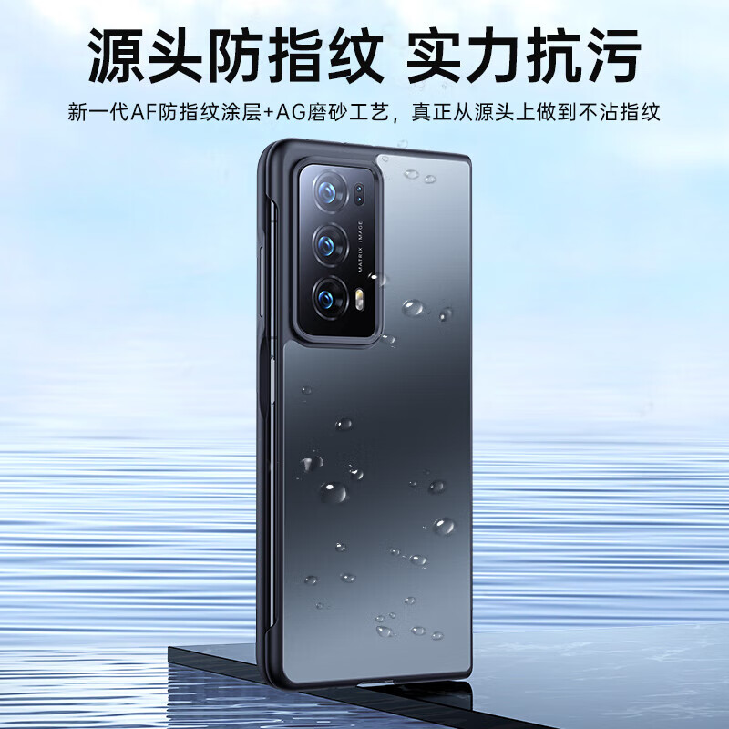 KEKLLE is suitable for Honor magic V2 mobile phone case Honor magic V2 folding screen mobile phone protective cover frosted electroplating anti-fall male business ultra-thin anti-fall case feather sand black