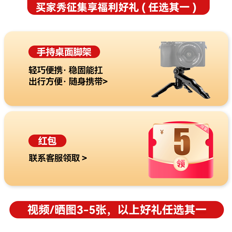 Nikon 24-50 24-70 24-120 50-250 Second-hand mirrorless lens Z mount full-frame zoom Z DX 16-50mm F3.5-6.3 VR black single lens package more cost-effective | 99% new 99% new