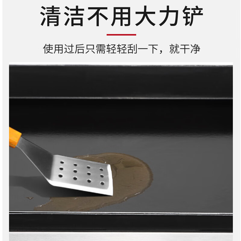 Kitchen has a commercial electric griddle, gas enamel griddle, hand cakes, squid fried rice, burgers, teppanyaki cold noodles, hand cakes, stall equipment, steak frying pan, teppanyaki, chrome-plated electric griddle (enamel), electric griddle B type/10A