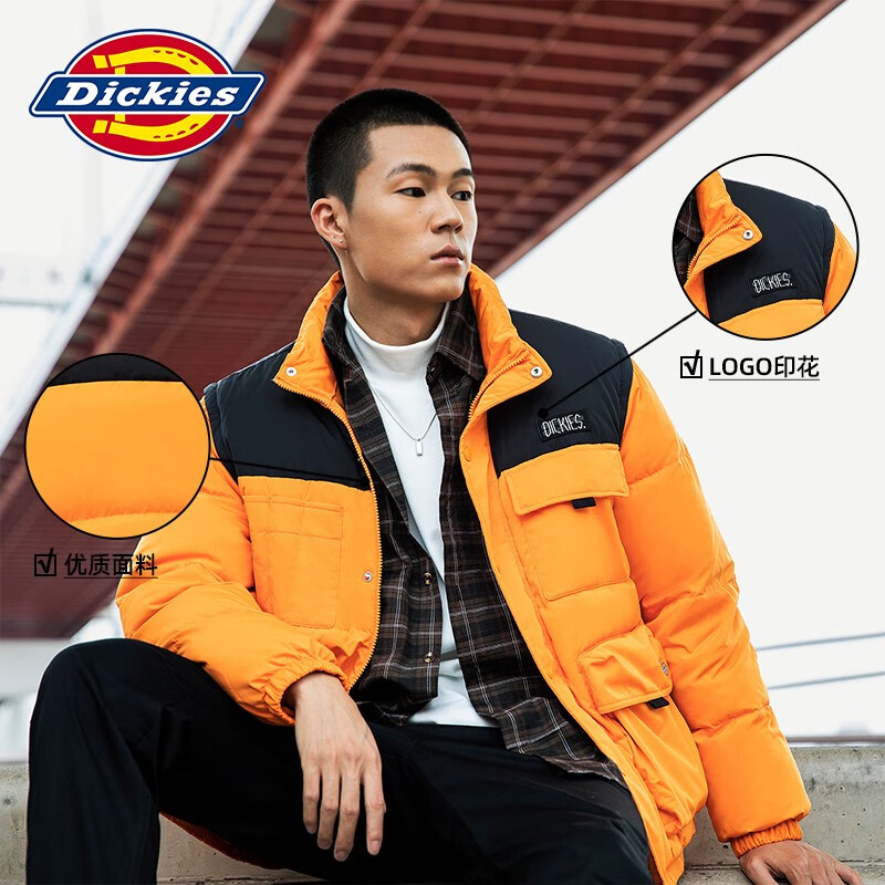 Dickies down jacket multi-pocket basic jacket Men's casual all-match thickened jacket 9460 Persimmon Orange (Loose version) S Down filling 165 grams