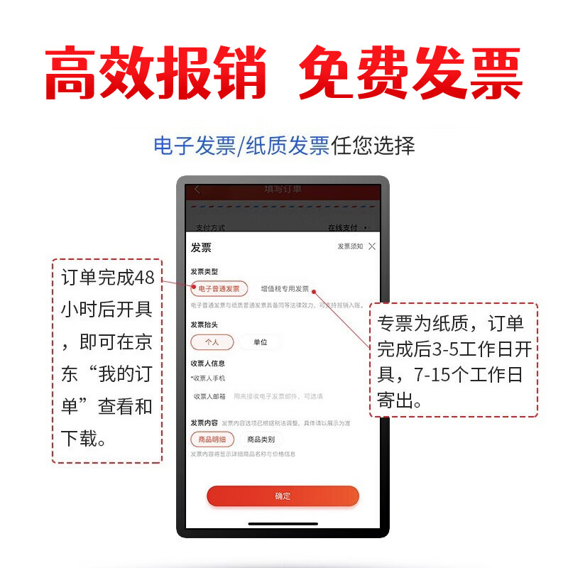 SHUANG YU Large Commercial Cling Film PE Food Grade 300m*45cm High Temperature Resistant Food Film Can Be Microwaved for Household Use