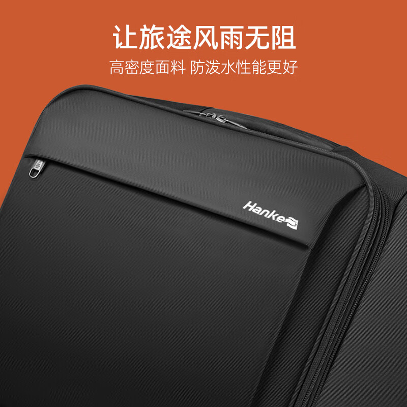 Hanker universal wheel trolley case for men and women business suitcase small suitcase boarding case password box 16 inches black