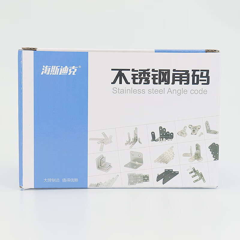 Hasdick stainless steel corner code, thickened 90-degree right-angle L-shaped code, angle iron bracket fixture, with mounting screws, 6 holes, 30*38*1.2mm thick (10 pieces) HKsq-271