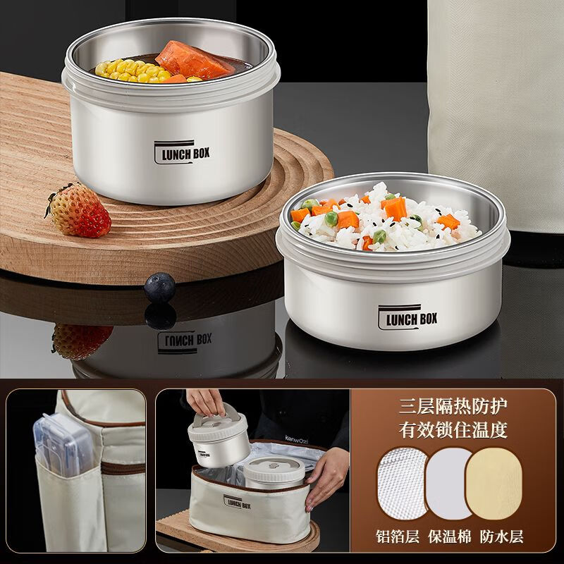 Zhongnuo 316L stainless steel insulated lunch box with lid, separated lunch box for students and office workers, special lunch box for canteen meals, four-piece set 600ml*2+400ml*2+insulated bag