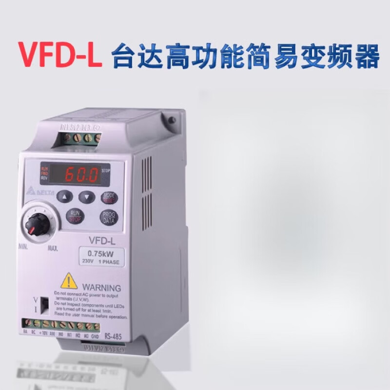 Frequency converter VFD-L series 1.5KW220V simple new VFD015L21W