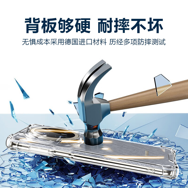 ESCASE is suitable for Huawei Mate70Pro mobile phone case Mate70Pro+ protective cover all-inclusive anti-fall soft shell airbag dual material anti-fall and anti-yellowing TPU high transparency imported from Bayer, Germany