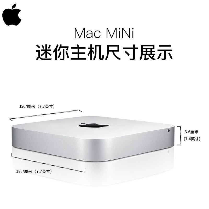 Apple Mac mini Second-hand Apple mini console Desktop computer Office design game console M1/M2/M4 20 years NR3 Hot recommendation | Highly recommended M1-octa-core-8G-256 95% new
