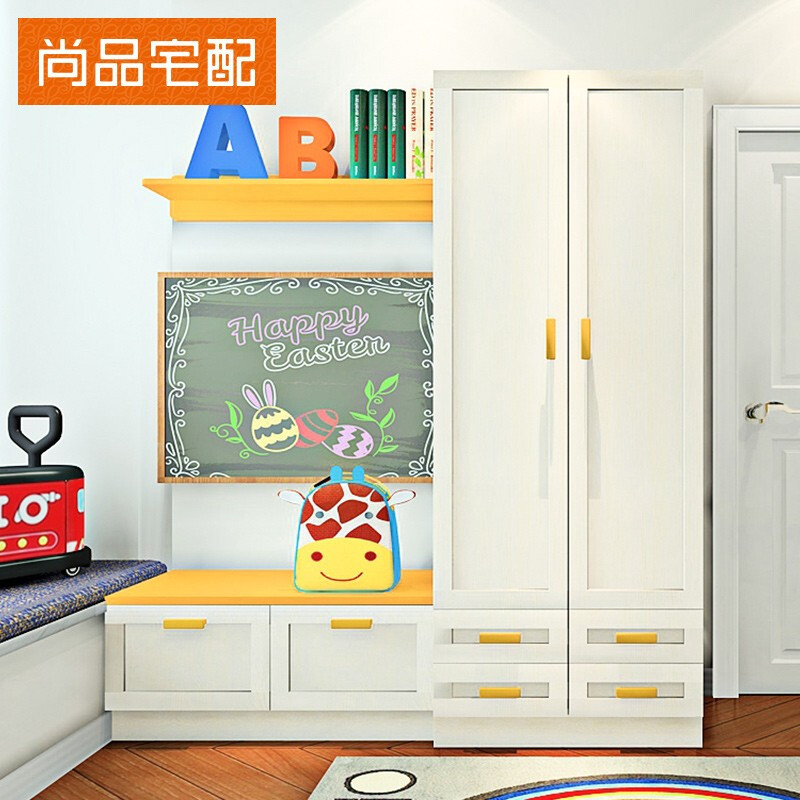 Shangpinzhai with custom tatami bed, high and low bunk bed, simple multifunctional bed, wardrobe, teenager room furniture set customization, deposit non-commodity price