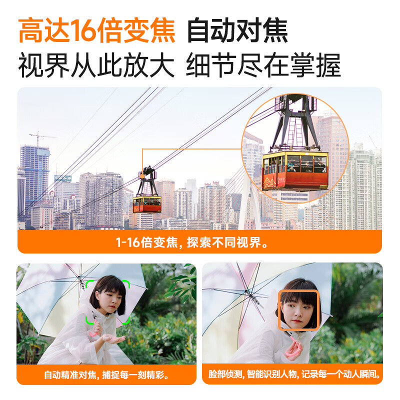 CAIZU dual-lens 64-megapixel mirrorless camera. Entry-level student self-portrait Vlog digital camera with 4K recording to replace CCD card camera. New Year's Day gift