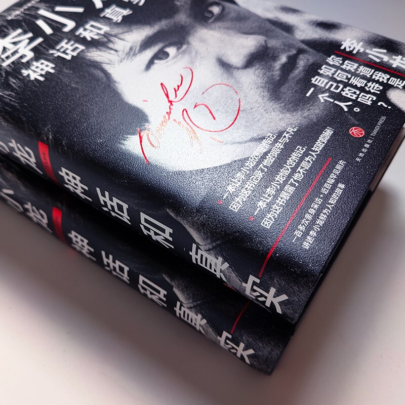 Brand new genuine Xinhua Bookstore Shaolin is very busy Tiandi Publishing House 9787545559590 Shaolin is very busy