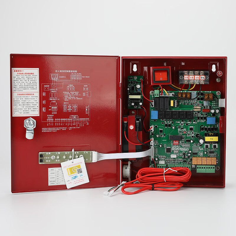 Electric fire shutter door motor control box FJK-SD-YL001 backup power controller universal 380v movable smoke barrier wall controller (matching combination)