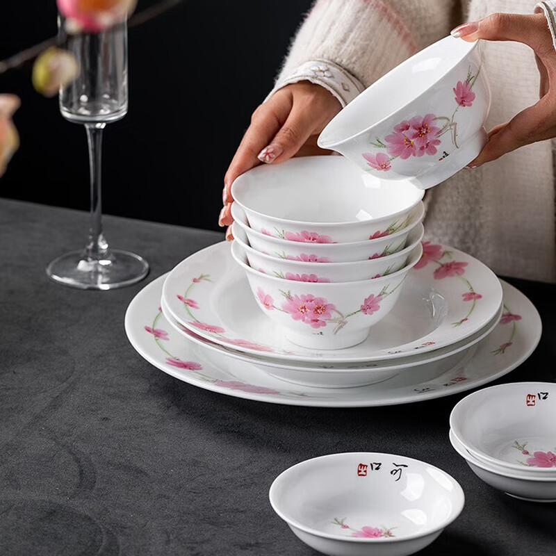 Hongye (RL) Chinese porcelain Jingdezhen ceramic tableware bowls and dishes set bowls and dishes gift box Chinese high-end high-temperature overglaze color water-dotted peach blossom 56 pieces