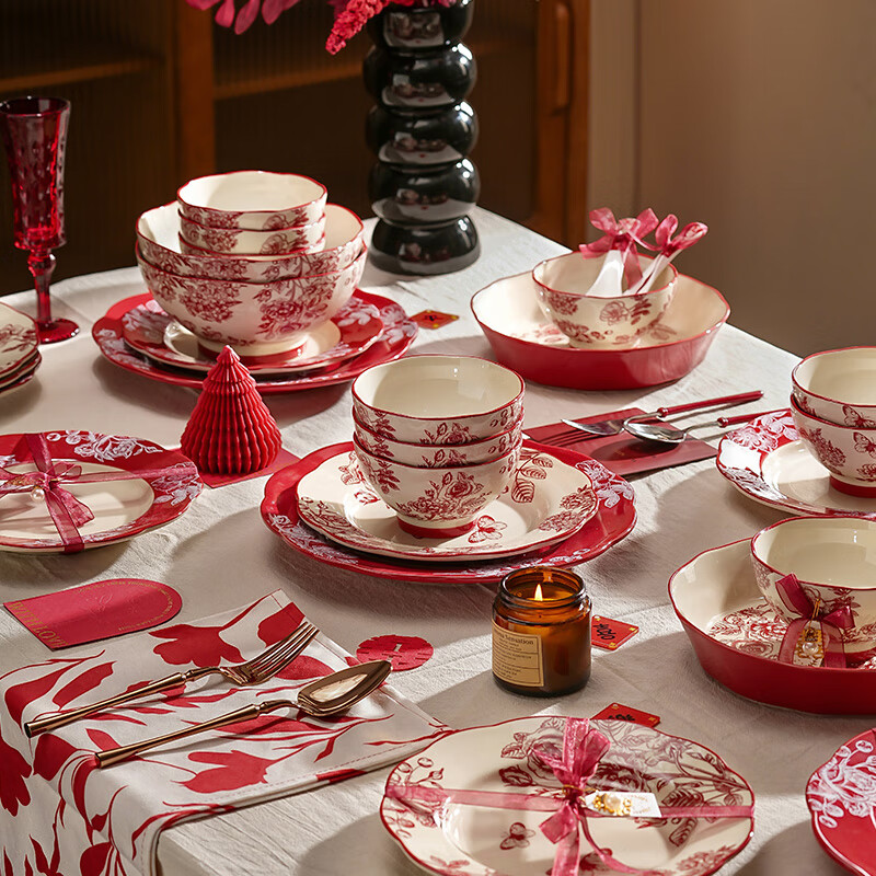 Guyou high-end dishes, tableware, ceramic wedding gifts for the bride, red bowls and dishes set, housewarming gift box