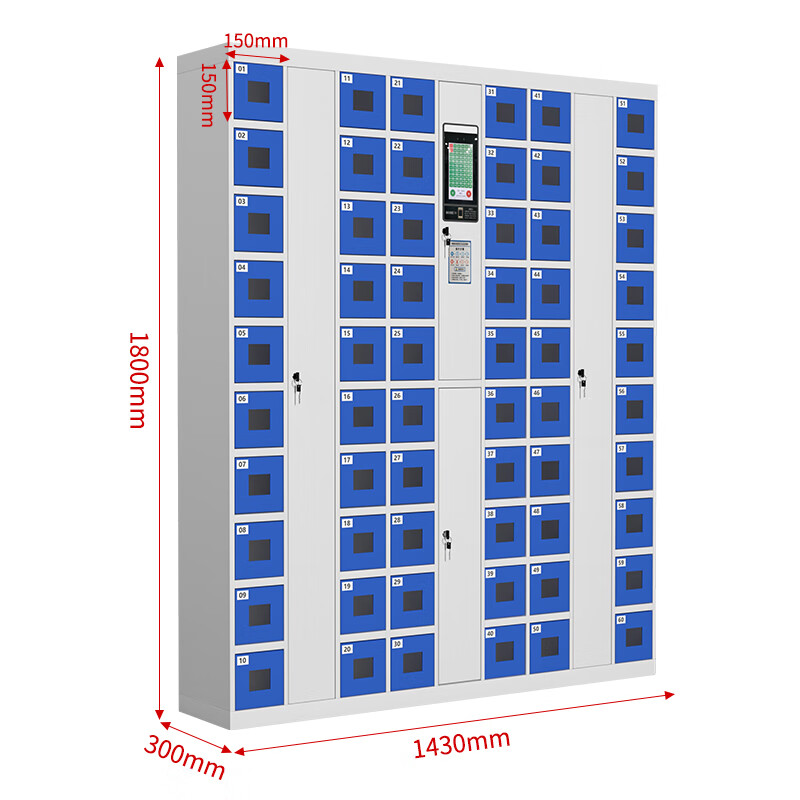 Kington Smartphone Charging Cabinet Face and Fingerprint Recognition Mobile Phone Storage Cabinet Access Record Inquiry Management Cabinet Bag Storage Cabinet 60-Door Charging Cabinet