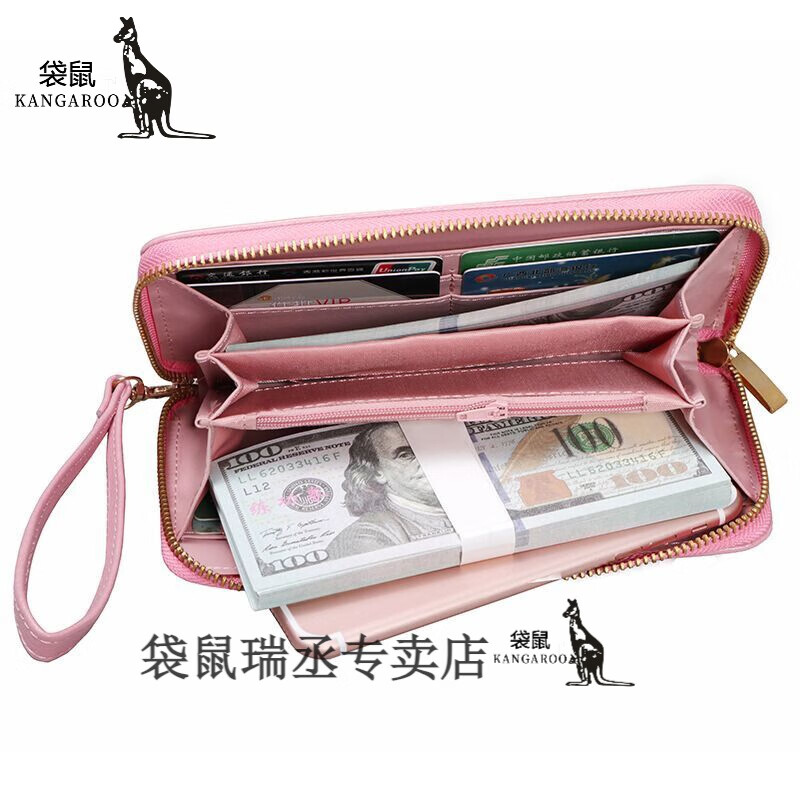 Kangaroo Korean version 2024 new hand wallet women's long zipper multi-functional versatile wallet large capacity mobile phone wallet A003%23 black
