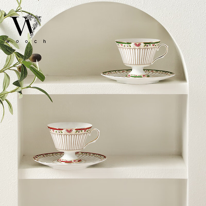 WOOCH Garden tall coffee cup gift box with beautiful appearance and exquisite afternoon tea as a housewarming gift for your best friend