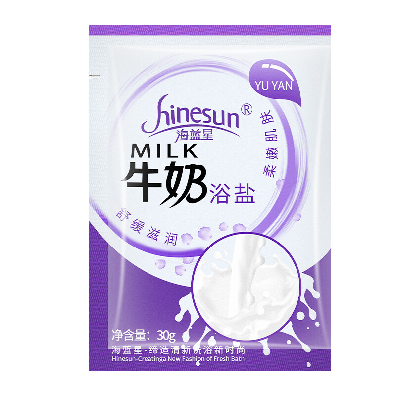 Aquamarine Milk Rose Bath Salt Bath Foot Bath Salt Foot Full Body Bath Bath Fragrance 30g 1 Bag Rose Bath Salt 50 Bags