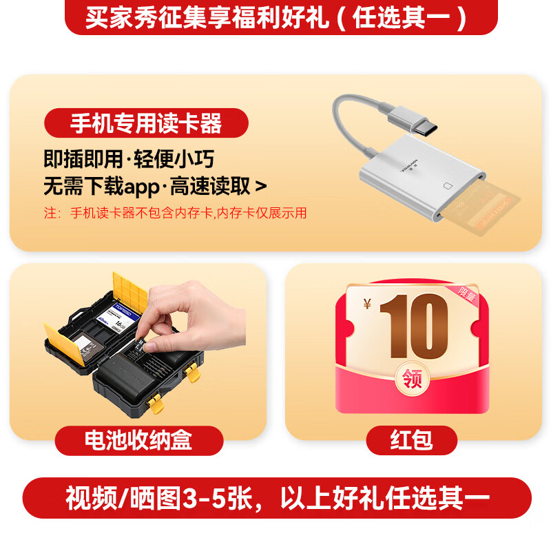 Nikon Z5 Z6 Z7 Z6 Z7 Z8 Z9 ZF second-hand full-frame mirrorless camera high-definition professional photography camera 99 new Nikon ZF black single body standard without memory card and other accessories, the package is more cost-effective