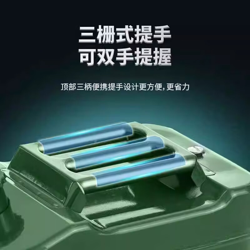 Thickened iron oil barrel, stainless steel gasoline barrel, 30L, 20L, 10L, 5 liter diesel pot, motorcycle special spare fuel tank, standard thickened iron cover (vertical) 20 liters + oil pipe