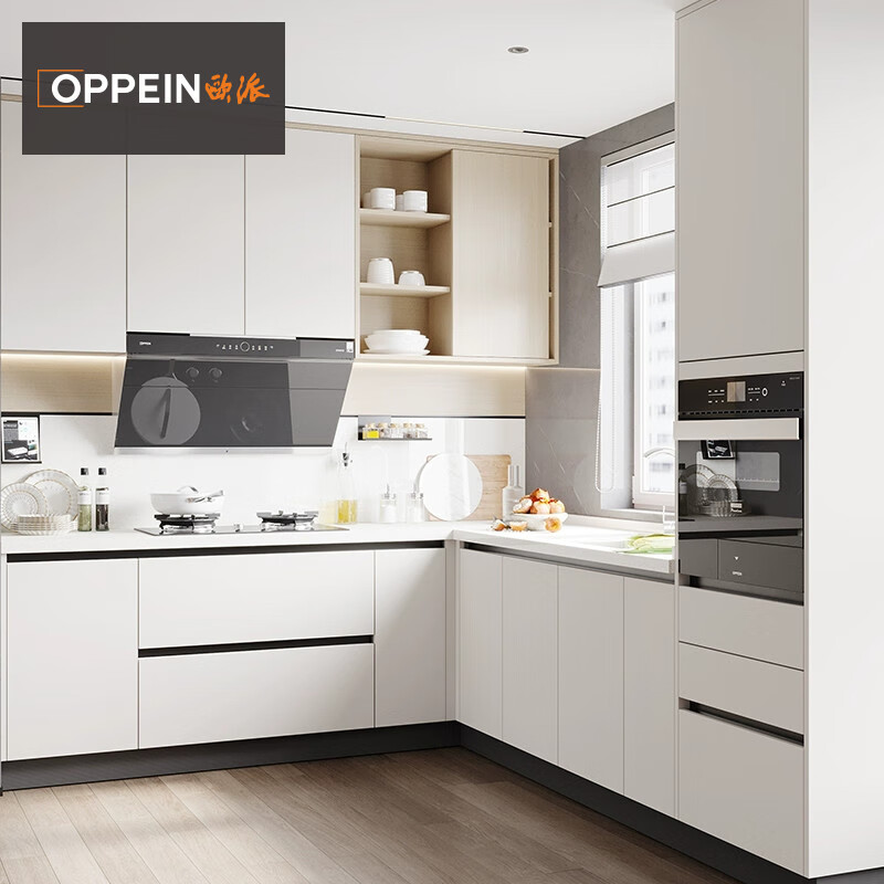 Huili Depai Whole House Kitchen Integrated Cabinets Home Simple Stove Cabinet Integrated Kitchen Cabinet Furniture Cabinet 598 yuan / 8 large spaces for the whole house are available in one stop (