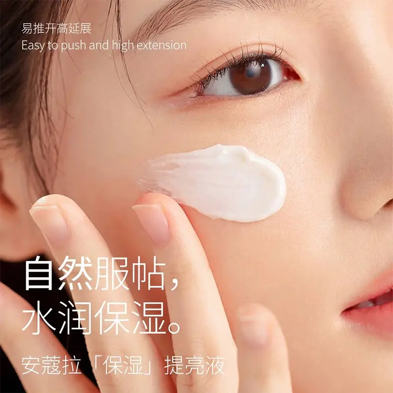 Ancola Anpaila Makeup Primer Moisturizing and Brightening Liquid Translucent Moisturizing Brightening Skin Color Long-lasting Brightening Pearl White A bottle of 30ml (comes with brush + puff)*1