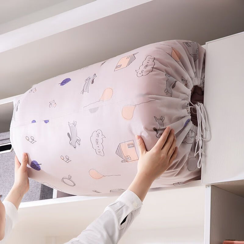 Meikejie storage bag drawstring drawstring household large transparent quilt bag dormitory dust-proof and moisture-proof quilt bag clothing bag cozy cabin drawstring drawstring (random color 88*60cm large size four pack family style