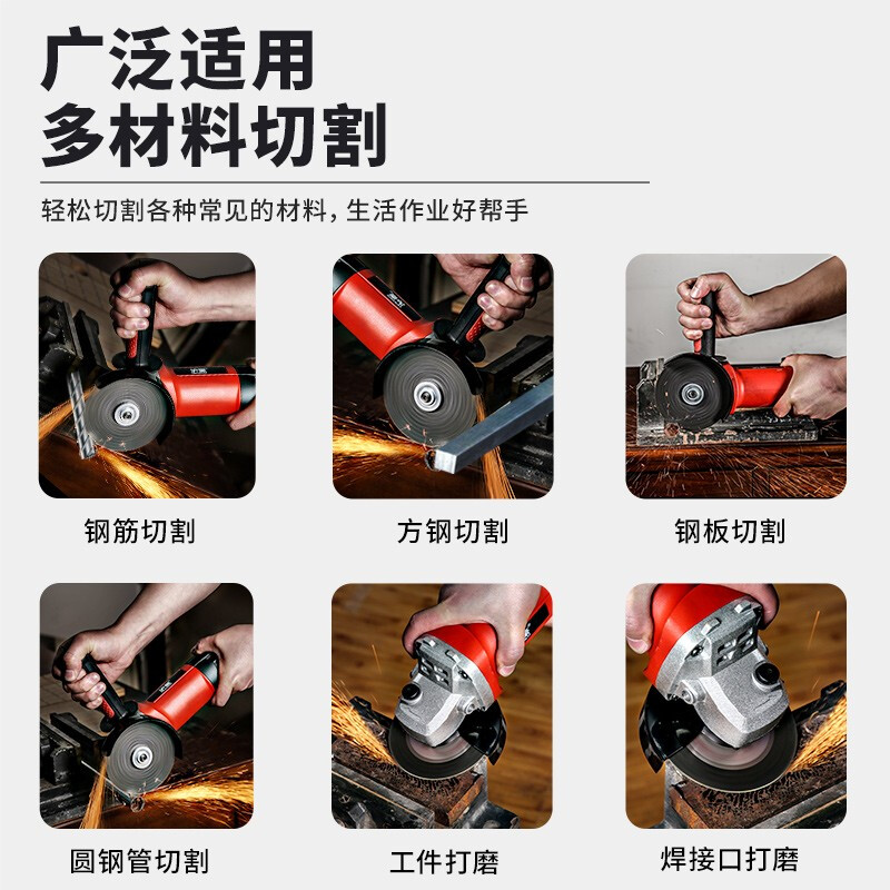 HUHAO angle grinder cutting disc metal steel stainless steel grinding wheel disc 107mm angle grinder disc hand grinder grinder saw blade double network green disc buy 50 get 50 free 100 pieces in total