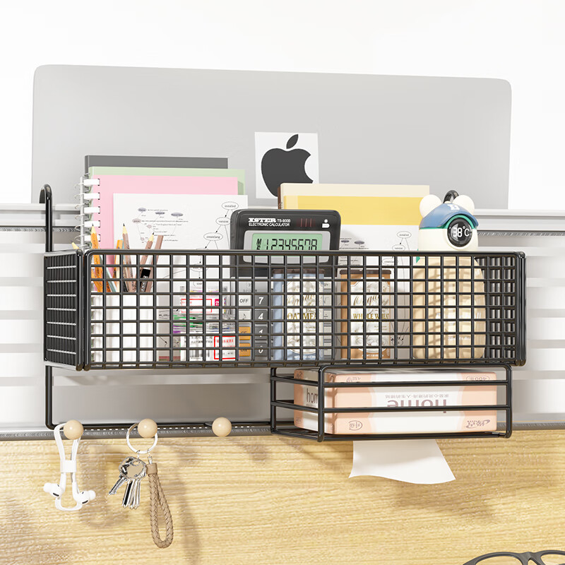 Baimuyuan office storage rack work station organization artifact desktop hanging basket hanging dormitory table top supply box black large paper towel style