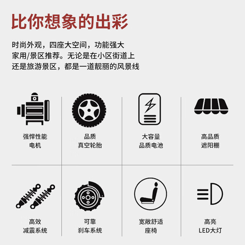 POHIR electric sightseeing car fully enclosed real estate viewing RV tourist attraction park sightseeing car shuttle bus factory tour bus campus hotel reception patrol bus model