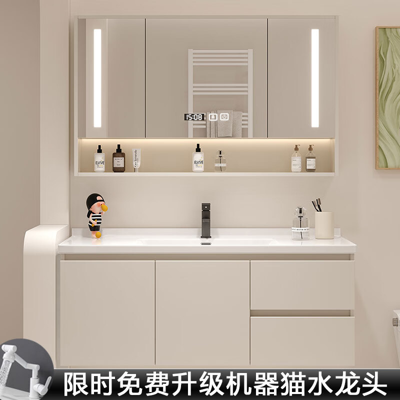 Anhua modern minimalist bathroom cabinet ceramic integrated basin bathroom washbasin cabinet combination bathroom cabinet washbasin 90cm light luxury gray/storage mirror cabinet-free faucet