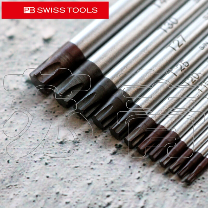 Swiss original imported PBSWISSTOOLS star-shaped plum blossom L-shaped wrench PB410 series 410.T5 (full length 48mm)