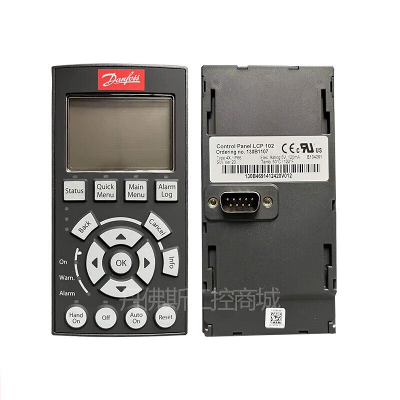 Danfoss new original frequency converter FC102/FC300 series LCP102/101 Chinese panel 132B0281 operation panel adapter